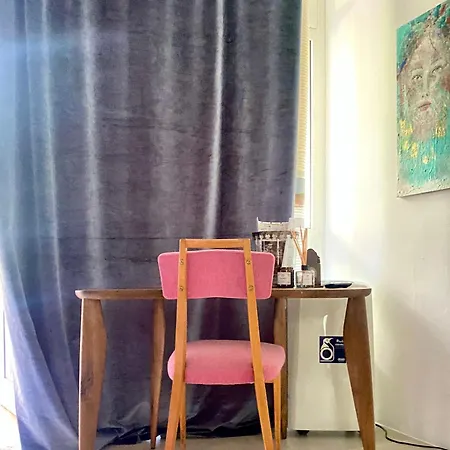 Gasthuis Con Giardino 3*